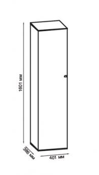 ПР-02 Шкаф для белья ()ПР-02 Шкаф для белья ПР-02 Шкаф для белья ()ПР-02 Шкаф для белья