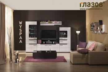 Модульная гостиная  "WYSPAA" (Виспа) (Глазов-мебель)Глазов-мебель Модульная гостиная  "WYSPAA" (Виспа)