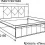 «Лина» Кровать интерьерная кожаная 140*200 (с подъемным механизмом и ящиком для белья)