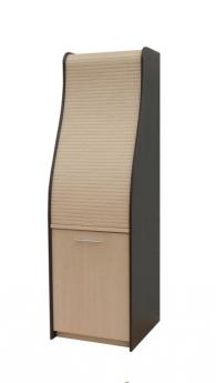 Миникухня Ринг КМ 985