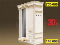 Шкаф-купе Б8.180-2.510 с полками ("Тюльпан" и "ЦД-2") Карамель