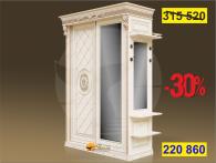 Шкаф-купе 2-х ств. Б8.60-2.190 (декор "Вензель" с ромбами) Карамель