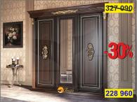Шкаф купе 3-х дв. Б8.72-3/1 (декор ЦД-24) Орех/Золотая патина