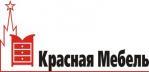 Мебельная фабрика «Красная Мебель» – классическое решение интерьера