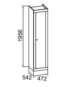 Модуль 22 Шкаф для одежды "Саванна" (Ижмебель)Ижмебель Модуль 22 Шкаф для одежды "Саванна" Модуль 22 Шкаф для одежды "Саванна" (Ижмебель)Ижмебель Модуль 22 Шкаф для одежды "Саванна"
