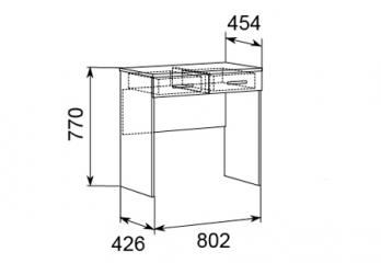 "Орхидея" Стол туалетный №9 (Ижмебель)Ижмебель "Орхидея" Стол туалетный №9 "Орхидея" Стол туалетный №9 (Ижмебель)Ижмебель "Орхидея" Стол туалетный №9