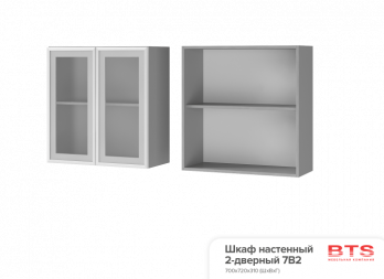 7В2 Шкаф настенный 2-дверный со стеклом  (БТС)БТС 7В2 Шкаф настенный 2-дверный со стеклом 