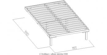4.1 Основание с гибкими ламелями (1200) Дерево (Глазов-мебель)Глазов-мебель 4.1 Основание с гибкими ламелями (1200) Дерево