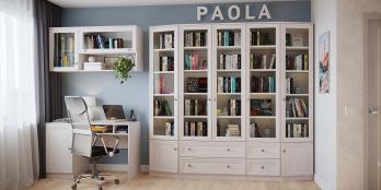 Книжный шкаф - библиотека Paola (Глазов-мебель)Глазов-мебель Книжный шкаф - библиотека Paola