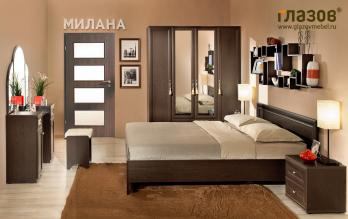 Спальня «Милана» (Венге) (Глазов-мебель)Глазов-мебель Спальня «Милана» (Венге)