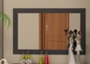 Модуль 17 Зеркало настенное "Саванна" (Ижмебель)Ижмебель Модуль 17 Зеркало настенное "Саванна"