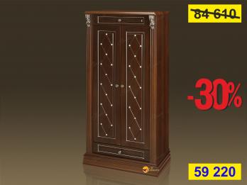 Обувница-стойка Б5.16-4 (фасады МДФ) Орех/Патина Серебро (Мебель Благо)Мебель Благо Обувница-стойка Б5.16-4 (фасады МДФ) Орех/Патина Серебро