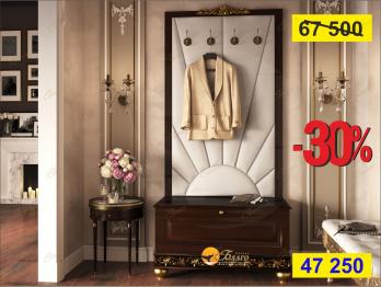 Прихожая маленькая Б 9.1(с декорами) Орех/Патина Золото/Велюр (Мебель Благо)Мебель Благо Прихожая маленькая Б 9.1(с декорами) Орех/Патина Золото/Велюр