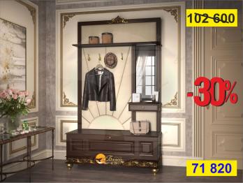 Прихожая Б9.3-1(п) (с декором "Василек") Орех/Патина золото/Велюр (Мебель Благо)Мебель Благо Прихожая Б9.3-1(п) (с декором "Василек") Орех/Патина золото/Велюр