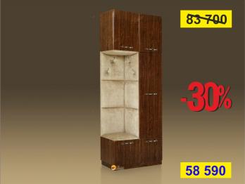 Прихожая "Модерн" Б10.1 МДФ/Велюр Беж, 90 см (Мебель Благо)Мебель Благо Прихожая "Модерн" Б10.1 МДФ/Велюр Беж, 90 см