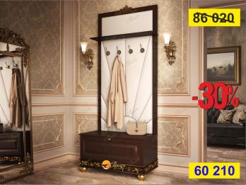 Прихожая на ножках Б9.1-1 с полкой и декорами Орех/Патина Золото/Беж (Мебель Благо)Мебель Благо Прихожая на ножках Б9.1-1 с полкой и декорами Орех/Патина Золото/Беж