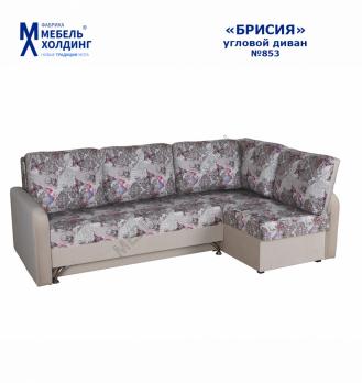 Диван угловой Брисия (Мебель-Холдинг)Мебель-Холдинг Диван угловой Брисия