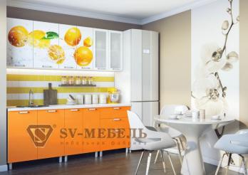 Кухонный гарнитур Апельсины без глянца, 1800 (СВ-Мебель)СВ-Мебель Кухонный гарнитур Апельсины без глянца, 1800