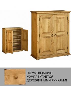 Шкаф для обуви ARMOIRETTE 2 CHAUSSURES (Pin Magic)Pin Magic Шкаф для обуви ARMOIRETTE 2 CHAUSSURES