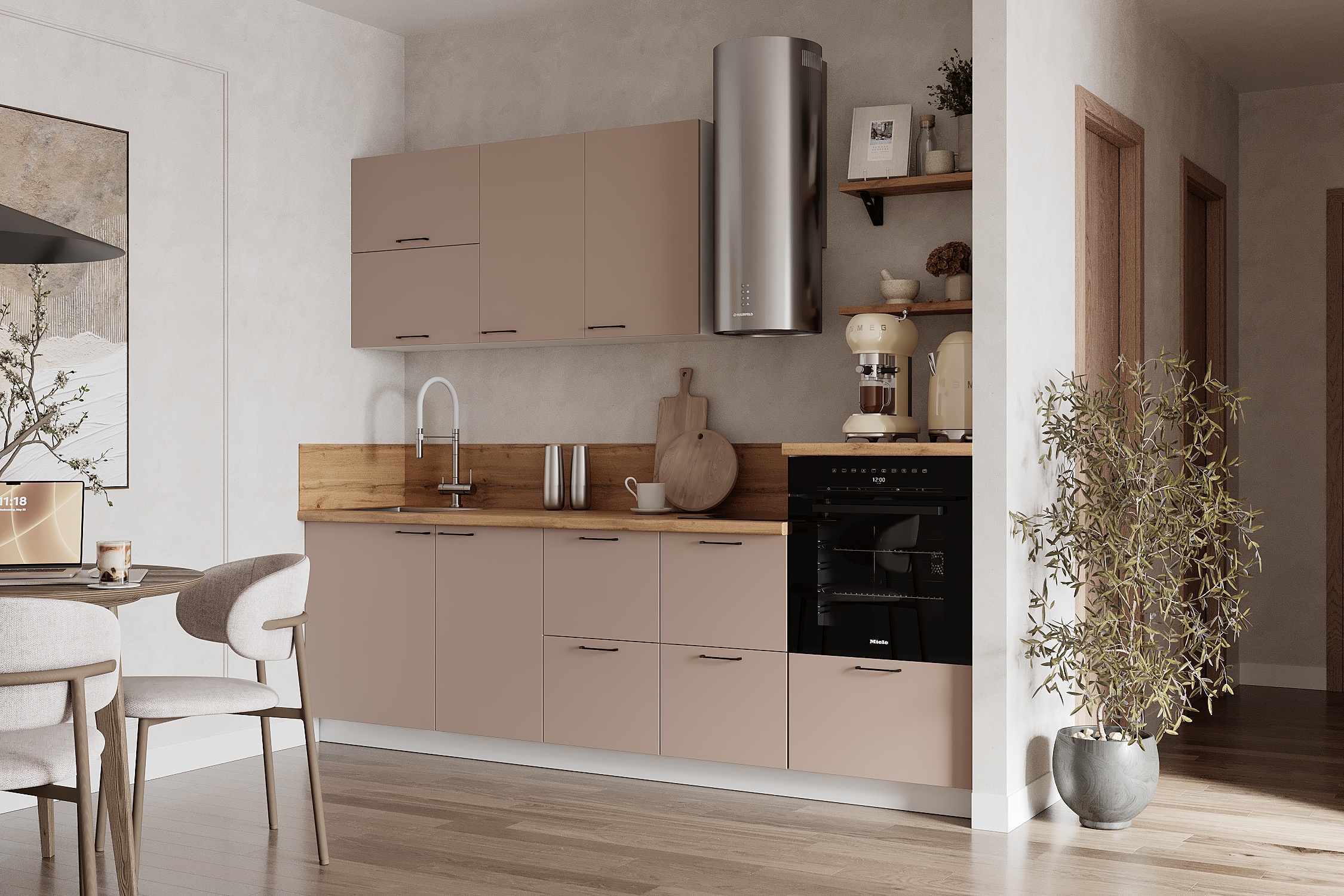 КГ 2550 Эмаль, Крем  Арника РМ в.5