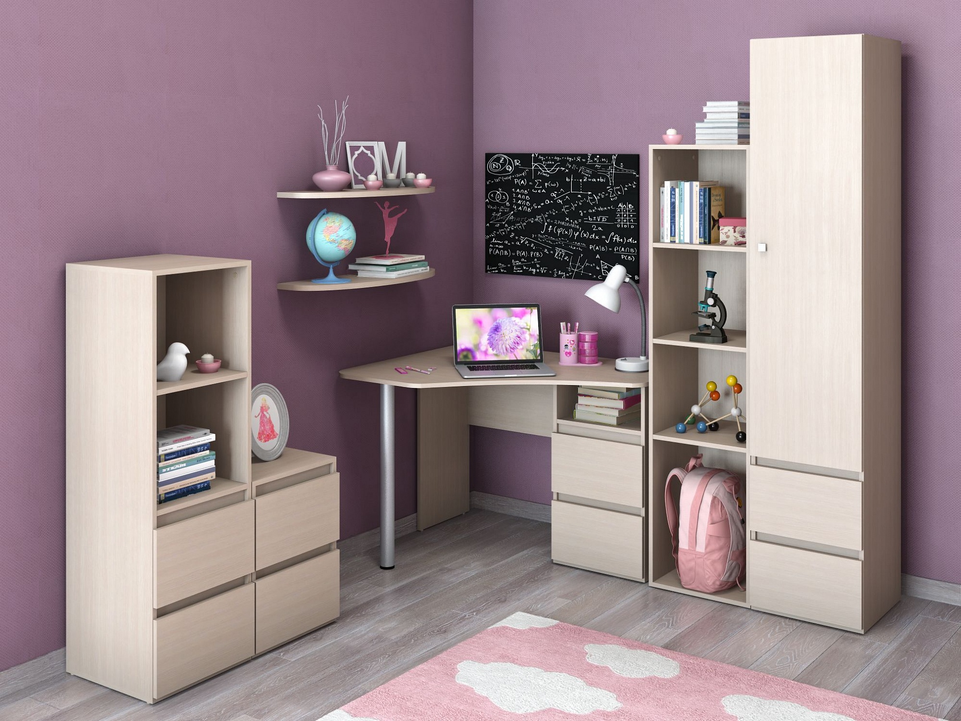 Кабинет Рино 7