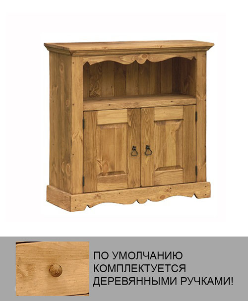 Тумба Монтаньярд 115 GRAND MONTAGNARD с дверями