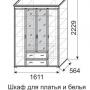 Карниз К1 к шкафу 4-х дв. Афродита 02