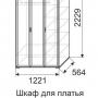 Карниз К2 к шкафу 3-х дв. Афродита 06