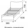 5 «Принцесса» Кровать на 900 (комплектация 2)