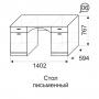 6 «Принцесса» Стол письменный