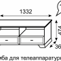 «Венеция» 13. Тумба для телеаппаратуры