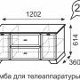 «Венеция» 21. Тумба для ТВ