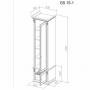 Шкаф 1-ств. "Благо 5" Б 5.15-1