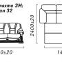 Диван 3-х местный «Консул 2020/2020(-С)» (3м)