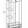 Шкаф для одежды и белья комбинированный Лойс 92