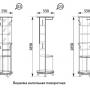 Вешалка напольная поворотная "Нона-3" (Венге Каштан)