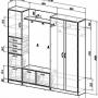 Модульная прихожая Ольга-9