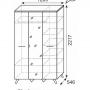 Шкаф трехдверный для одежды Sofia 18