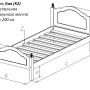 Кровать Кая (K2) (Timberica)