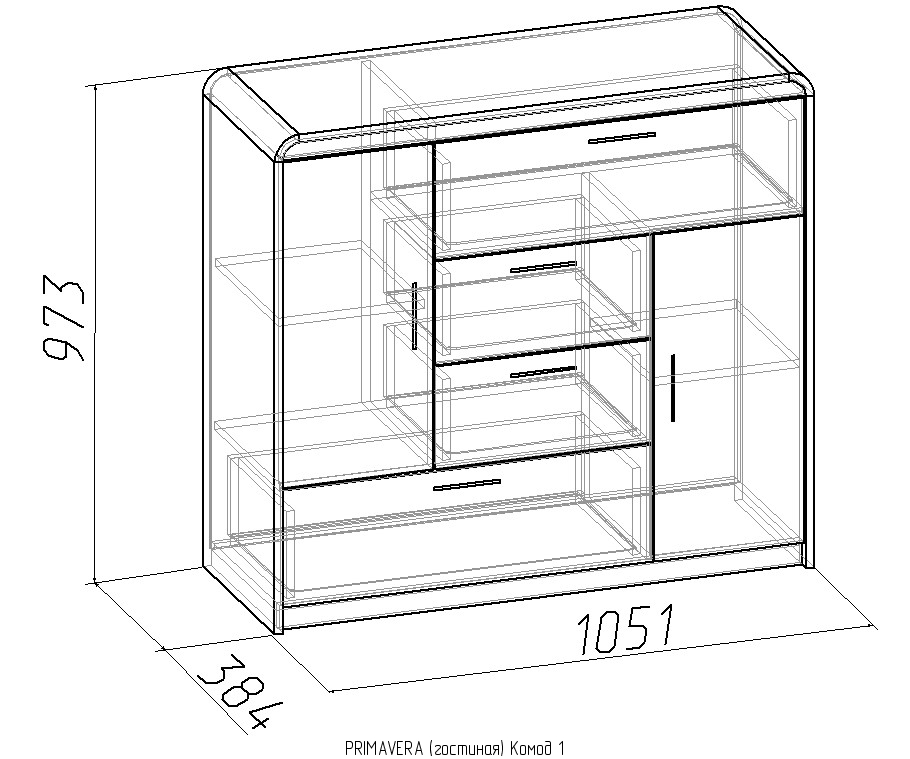 Купить мебель размерами. Комод чертеж с размерами. Комод эскиз. Эскизный чертеж комод. Чертеж мебели в гостиную.